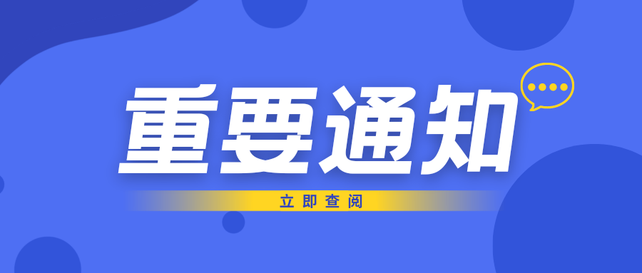 無人機考證真的重要麼(me)？原來這(zhè)樣(yàng)可刑，可铐！
