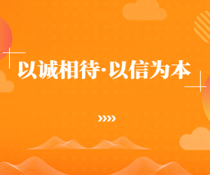 遙控無人機時(shí)的注意事(shì)項